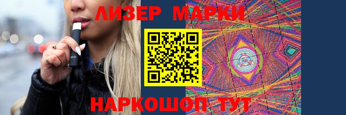 Шахты  ЛСД экстази ecstasy  LSD-25 экстази кислота  ЛСД экстази  Вход с VPN 