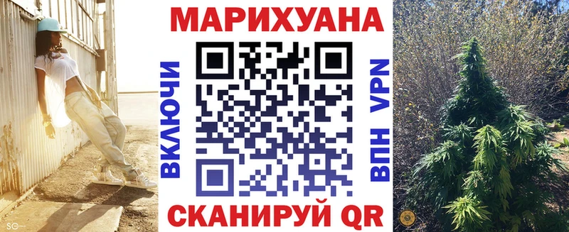 дарнет шоп Шахты ссылка на мегу зеркало Конопля Bruce Banner